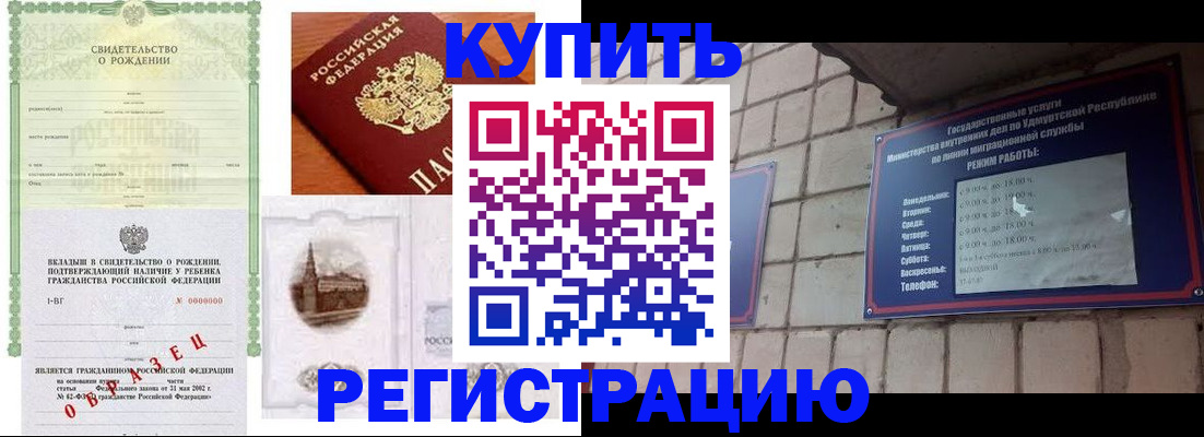 форма 3 в Жирновске